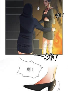 去幸島 1-40話[完結]_39_1682