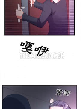 去幸島 1-40話[完結]_38_1670