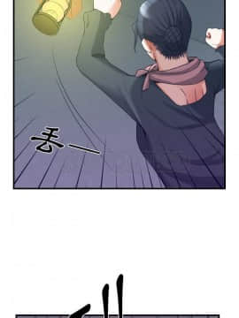 去幸島 1-40話[完結]_38_1668