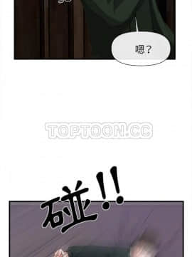 去幸島 1-40話[完結]_38_1660