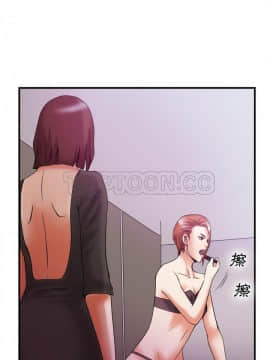 去幸島 1-40話[完結]_38_1646