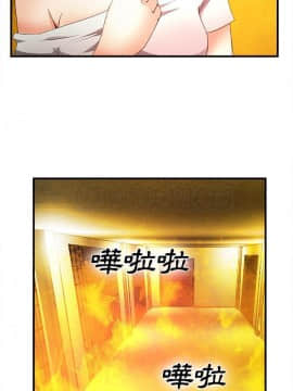 去幸島 1-40話[完結]_37_1631