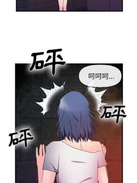 去幸島 1-40話[完結]_37_1627