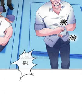 去幸島 1-40話[完結]_37_1626