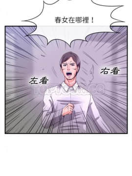 去幸島 1-40話[完結]_37_1611