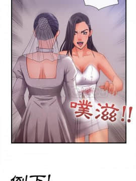 去幸島 1-40話[完結]_37_1608