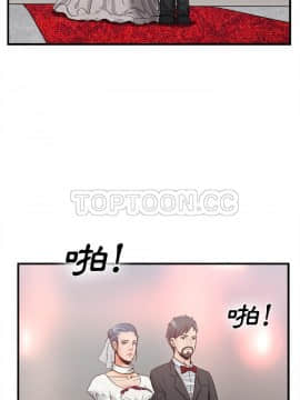 去幸島 1-40話[完結]_36_1598