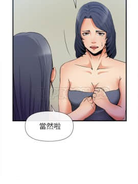 去幸島 1-40話[完結]_36_1583