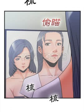 去幸島 1-40話[完結]_36_1580