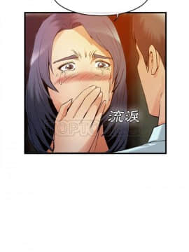去幸島 1-40話[完結]_35_1567