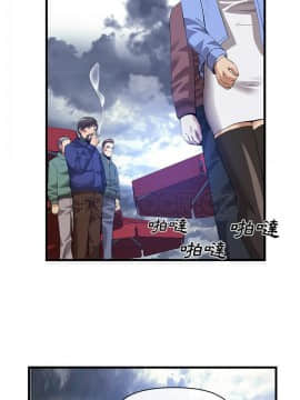 去幸島 1-40話[完結]_34_1519