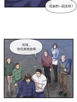 去幸島 1-40話[完結]_34_1515