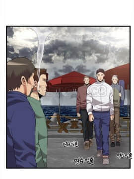 去幸島 1-40話[完結]_34_1513