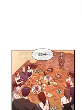 去幸島 1-40話[完結]_33_1498