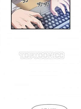 去幸島 1-40話[完結]_33_1494