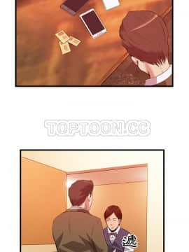 去幸島 1-40話[完結]_33_1492