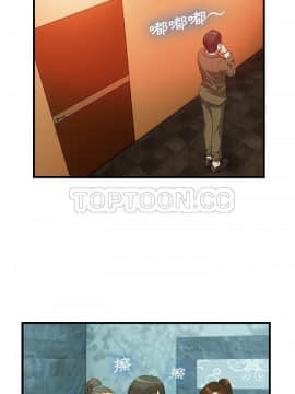 去幸島 1-40話[完結]_33_1486