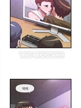 去幸島 1-40話[完結]_32_1463