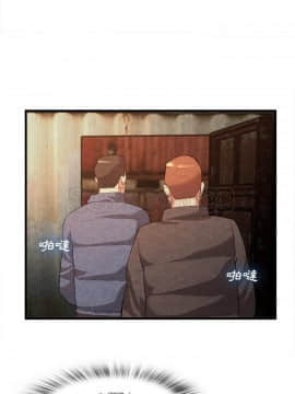 去幸島 1-40話[完結]_32_1450