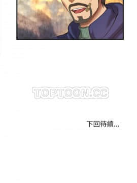 去幸島 1-40話[完結]_31_1444