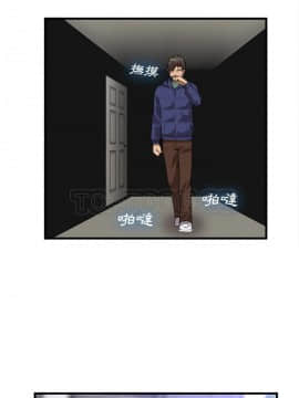 去幸島 1-40話[完結]_31_1437