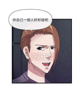 去幸島 1-40話[完結]_31_1427