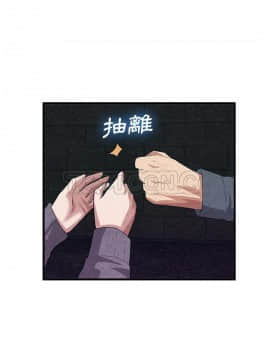 去幸島 1-40話[完結]_31_1424