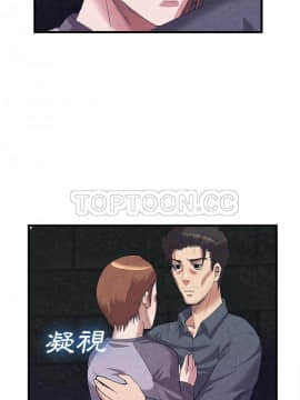 去幸島 1-40話[完結]_31_1420