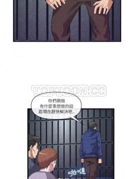 去幸島 1-40話[完結]_31_1417