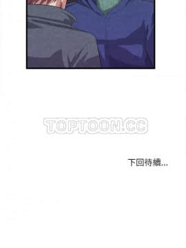 去幸島 1-40話[完結]_30_1413