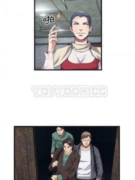 去幸島 1-40話[完結]_30_1395