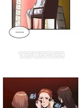 去幸島 1-40話[完結]_30_1385