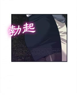 去幸島 1-40話[完結]_29_1366