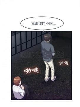 去幸島 1-40話[完結]_29_1357