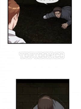 去幸島 1-40話[完結]_28_1349