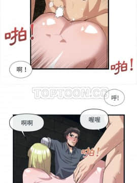 去幸島 1-40話[完結]_28_1344