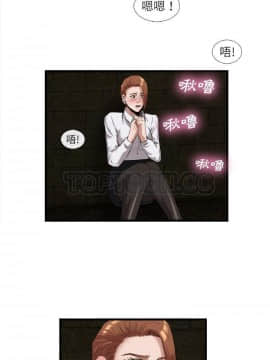 去幸島 1-40話[完結]_28_1342