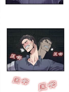 去幸島 1-40話[完結]_27_1327
