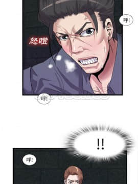 去幸島 1-40話[完結]_27_1326