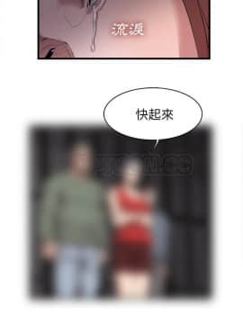 去幸島 1-40話[完結]_27_1321