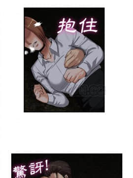 去幸島 1-40話[完結]_27_1316