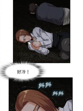 去幸島 1-40話[完結]_27_1315