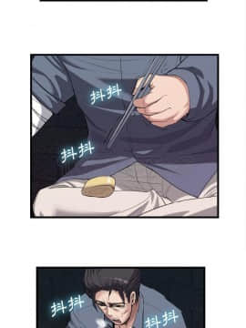 去幸島 1-40話[完結]_27_1313