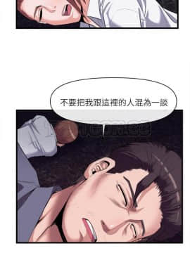 去幸島 1-40話[完結]_27_1311