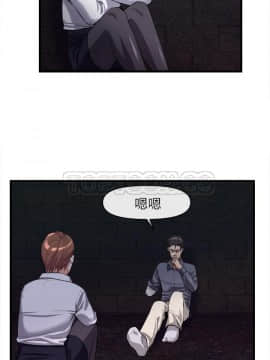 去幸島 1-40話[完結]_27_1307