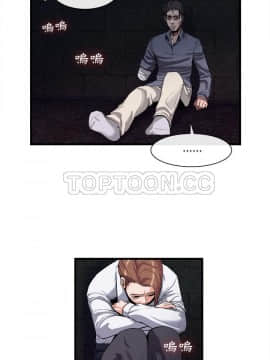 去幸島 1-40話[完結]_27_1306