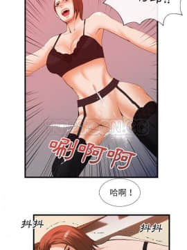 去幸島 1-40話[完結]_26_1296