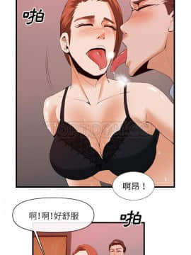 去幸島 1-40話[完結]_26_1295