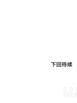 去幸島 1-40話[完結]_22_1194