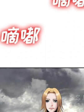 去幸島 1-40話[完結]_22_1191